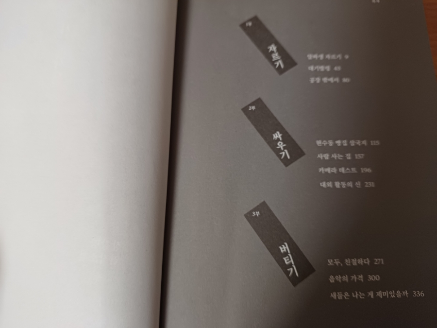 은영상사 이미지