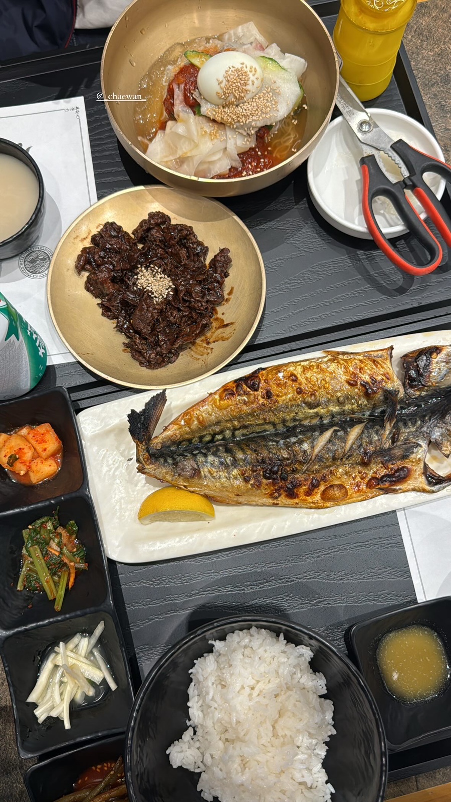 이고고피시방 이미지