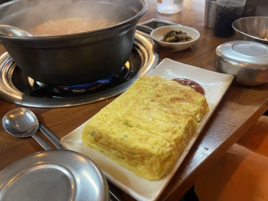 배부장찌개가 이미지