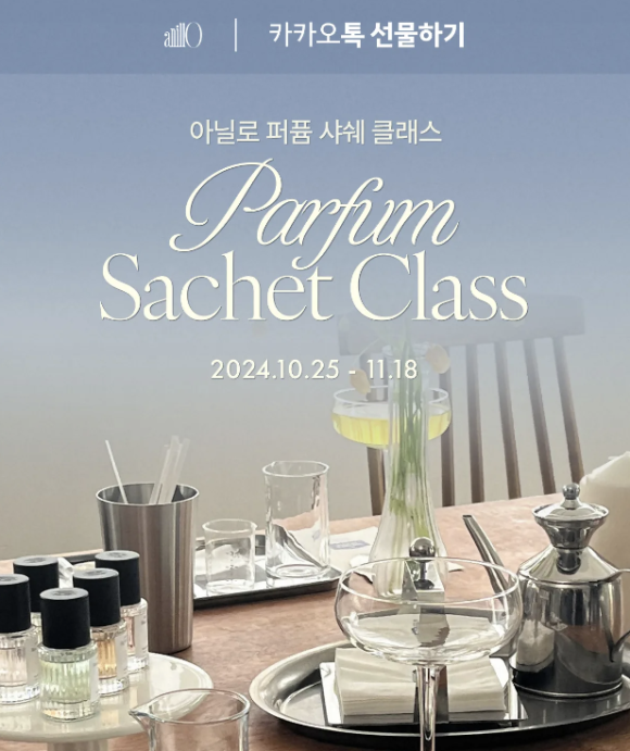 하우스북촌 이미지