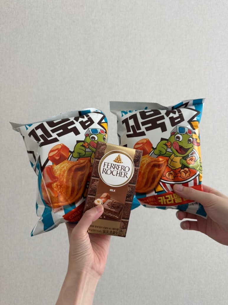 파티세리러츠 이미지