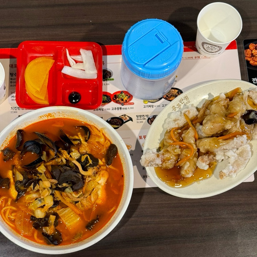홍콩반점0410사가정역점 이미지