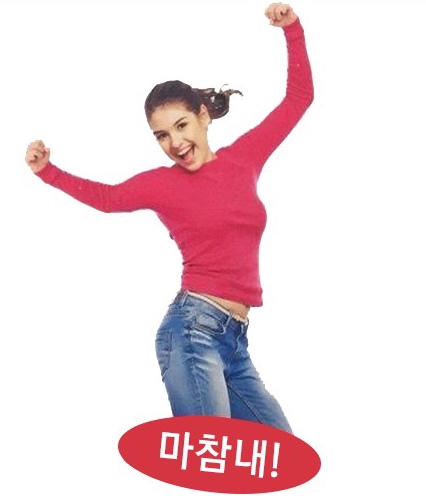카테고리서울 이미지