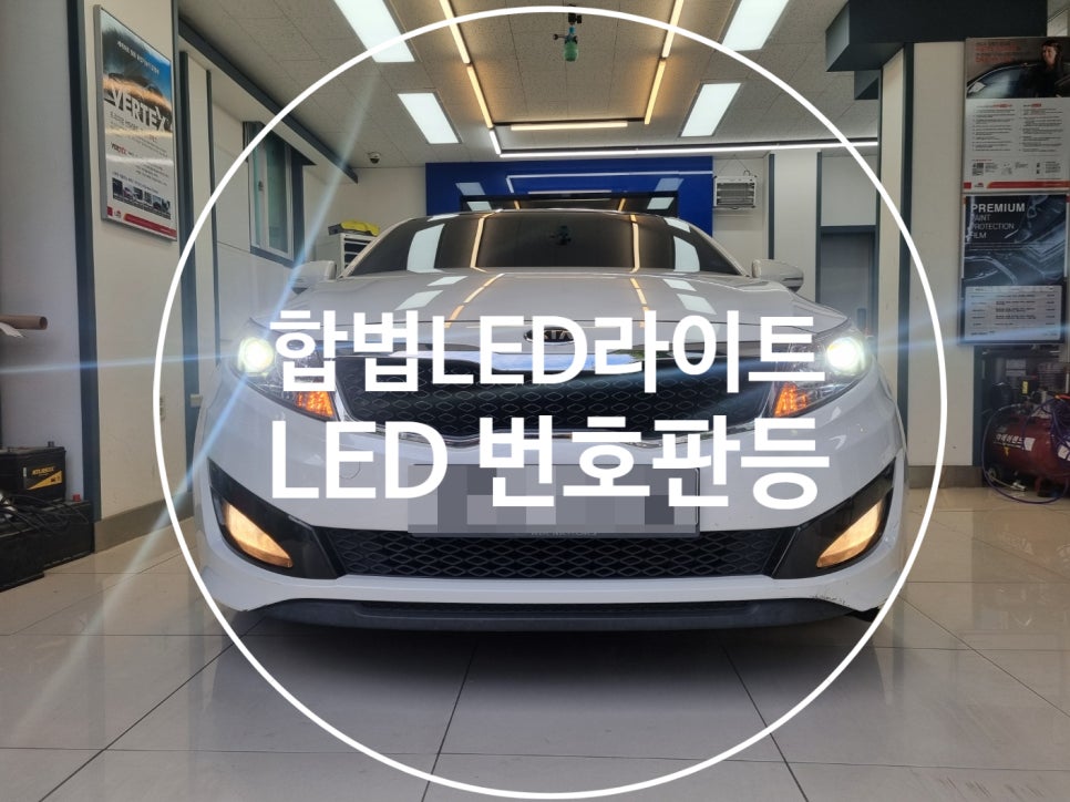 기아자동차서원대리점 이미지