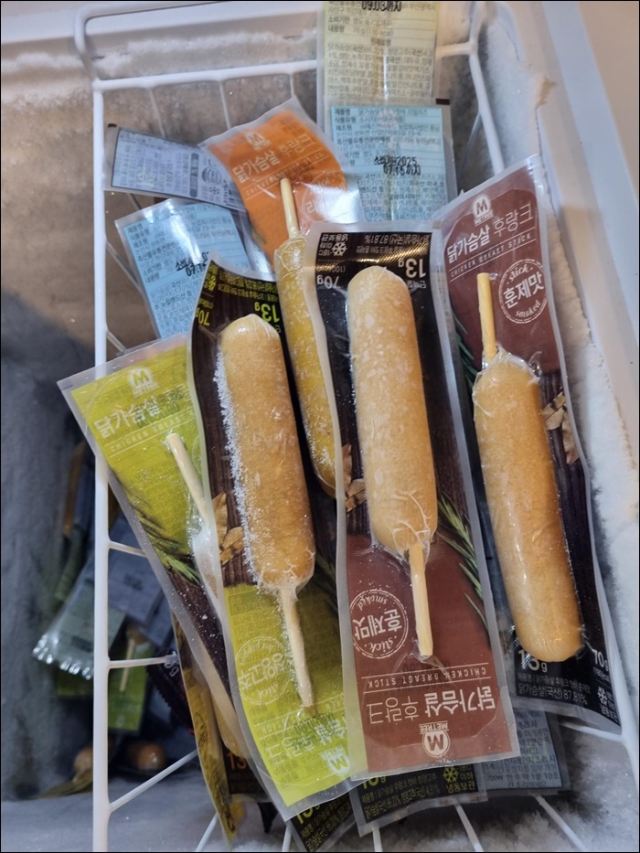 빵빵해짐 이미지