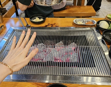 왕창참숯장어 이미지