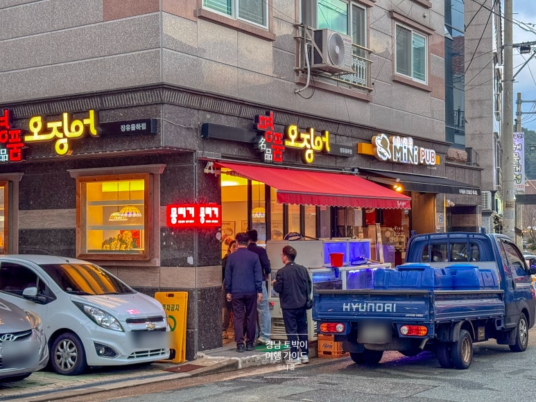 명품오징어장유 이미지
