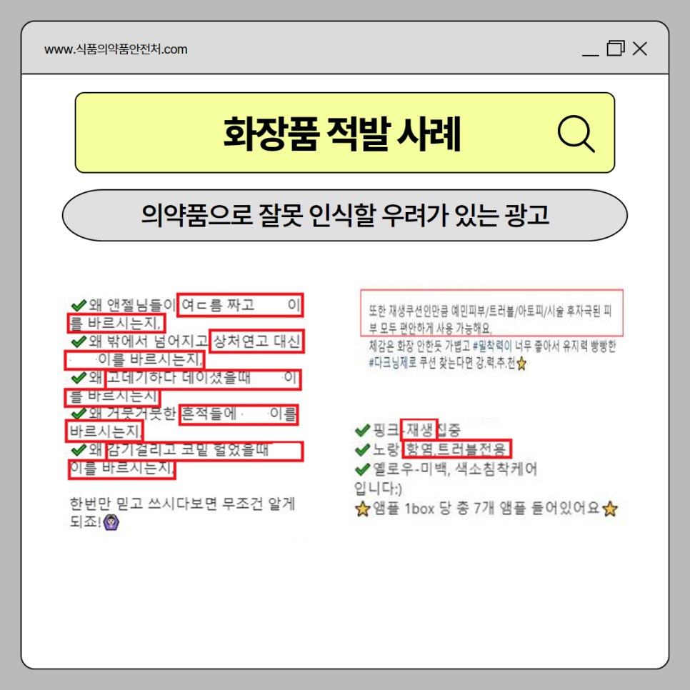 누리광고 이미지