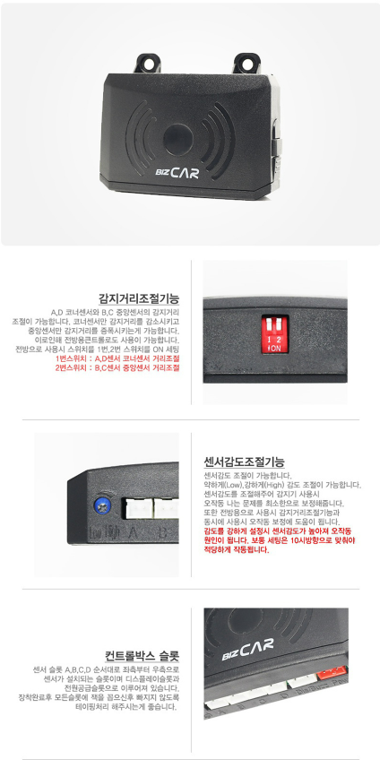 비즈카 이미지