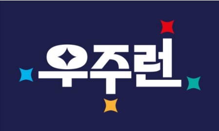 평촌BYC 이미지