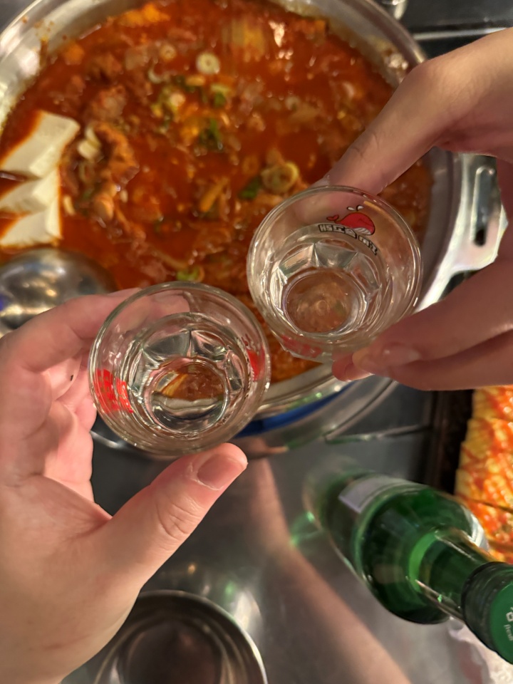 한잔해포차 이미지