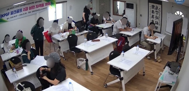 이성경김천파크골프아카데미 이미지