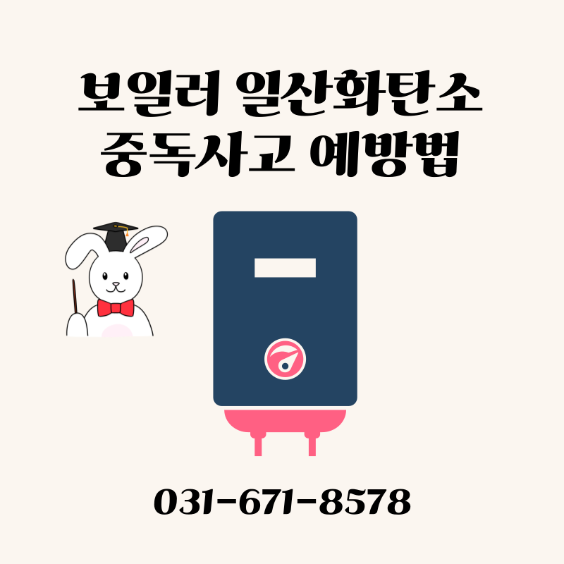대성가스기구 이미지