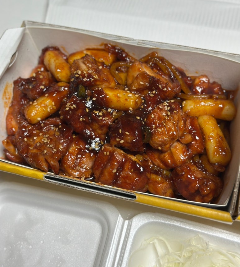 리굼숯불치킨 이미지