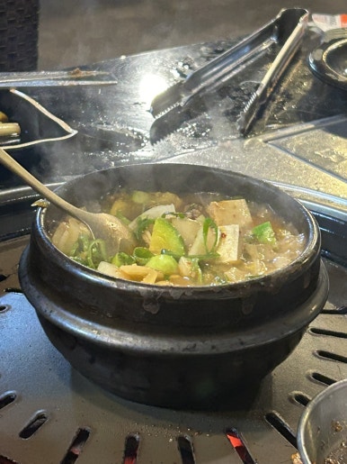 온누리잡 이미지