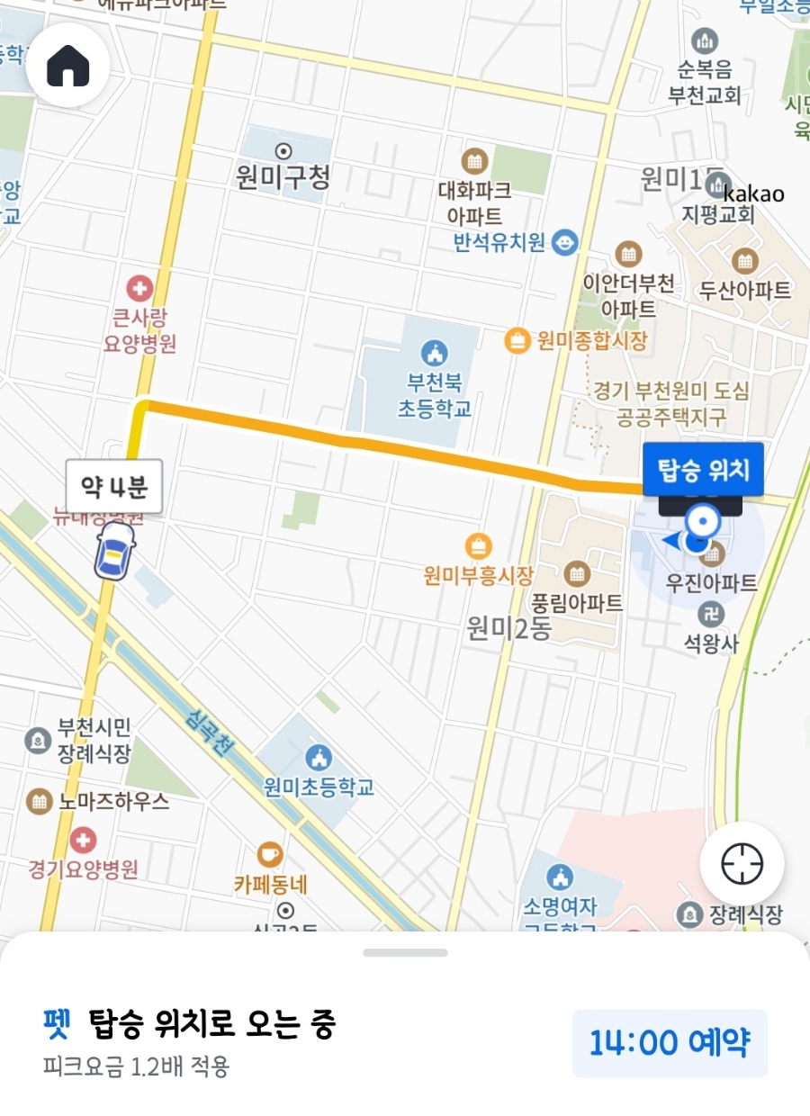 서치메디컬 이미지