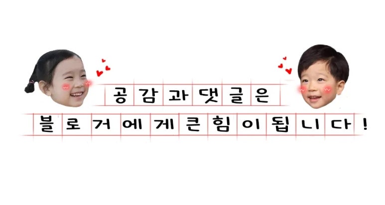 맴맴;그집앞 이미지