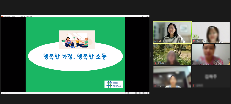 맘편한여행 이미지