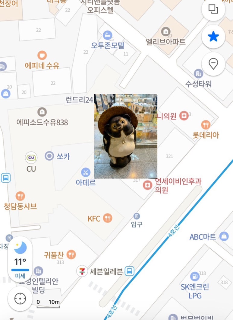 케이에프씨 수유역점 이미지