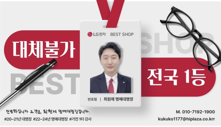 대명장 이미지