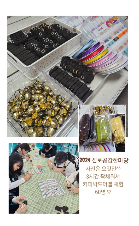 리본미리내 이미지