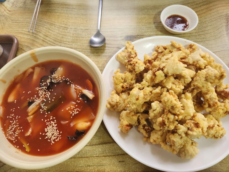 대운관 이미지