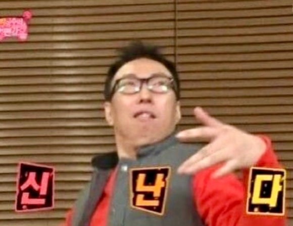더조은명가손만두 이미지