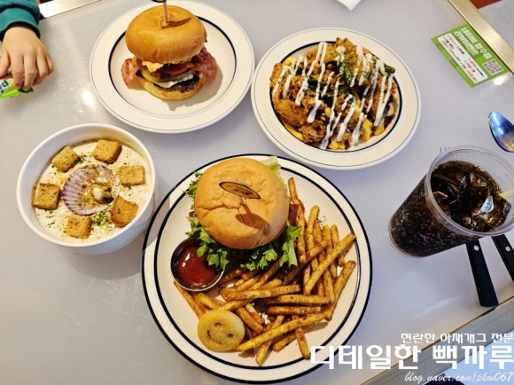 너드버거클럽 이미지