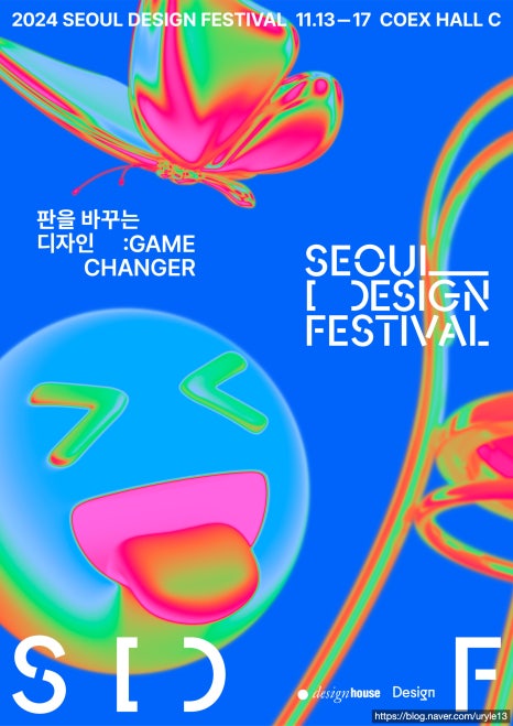 디자인해윰 이미지