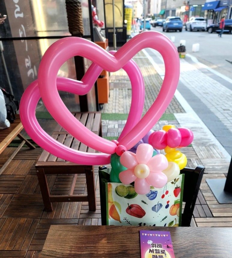 골드문캐릭터 이미지