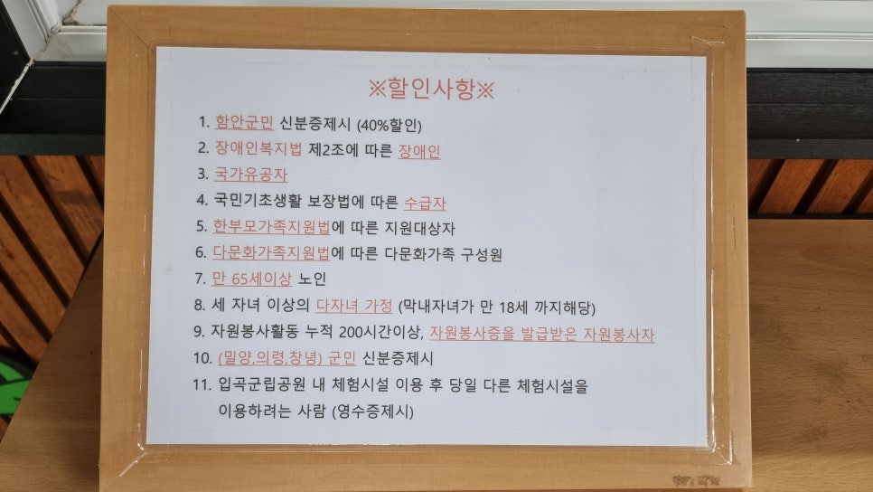 아라스포츠 이미지