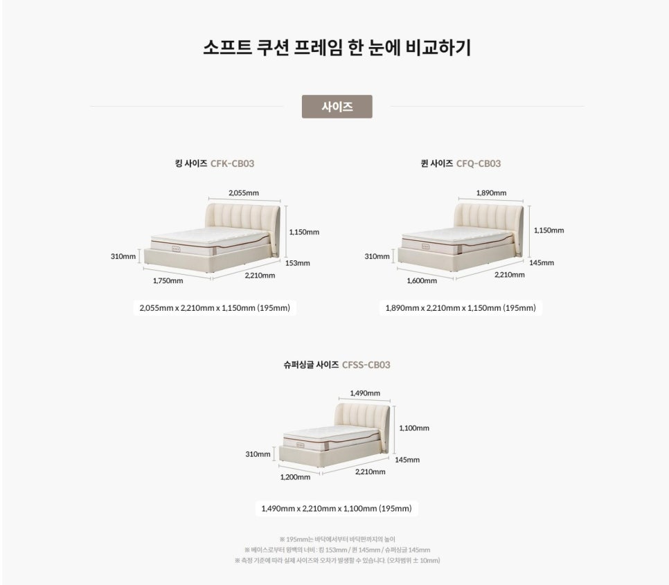 코웨이렌탈 이미지