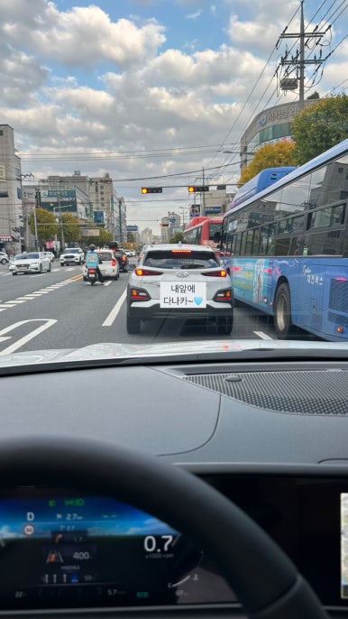 다빙카페 이미지