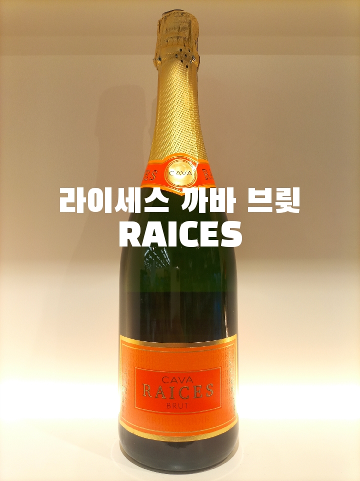 이마트에브리데이 이문점 이미지