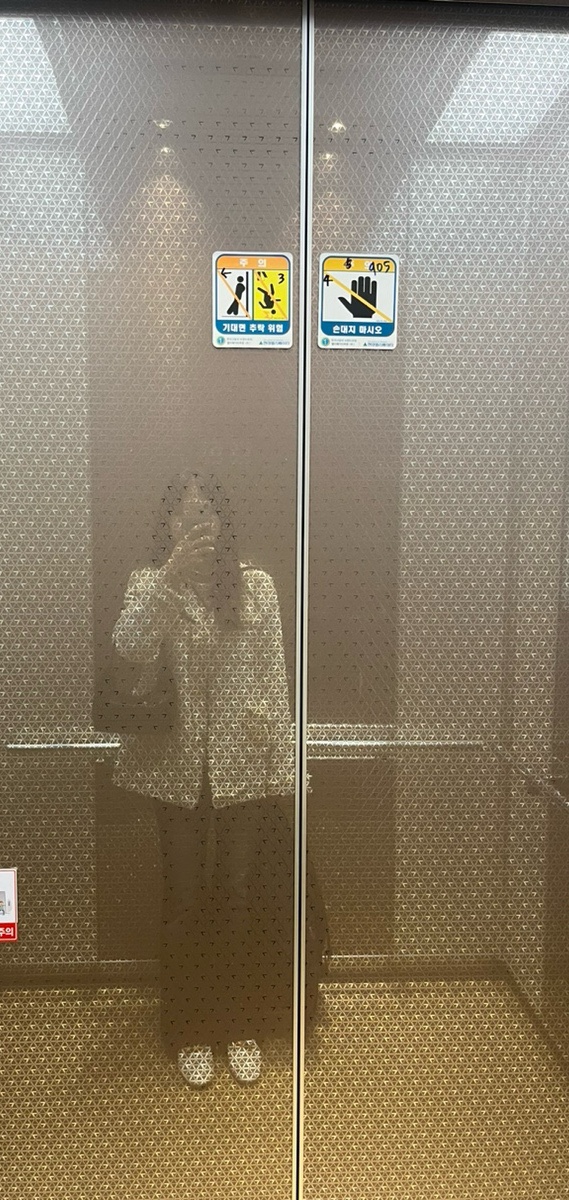 작두집연탄구이 이미지