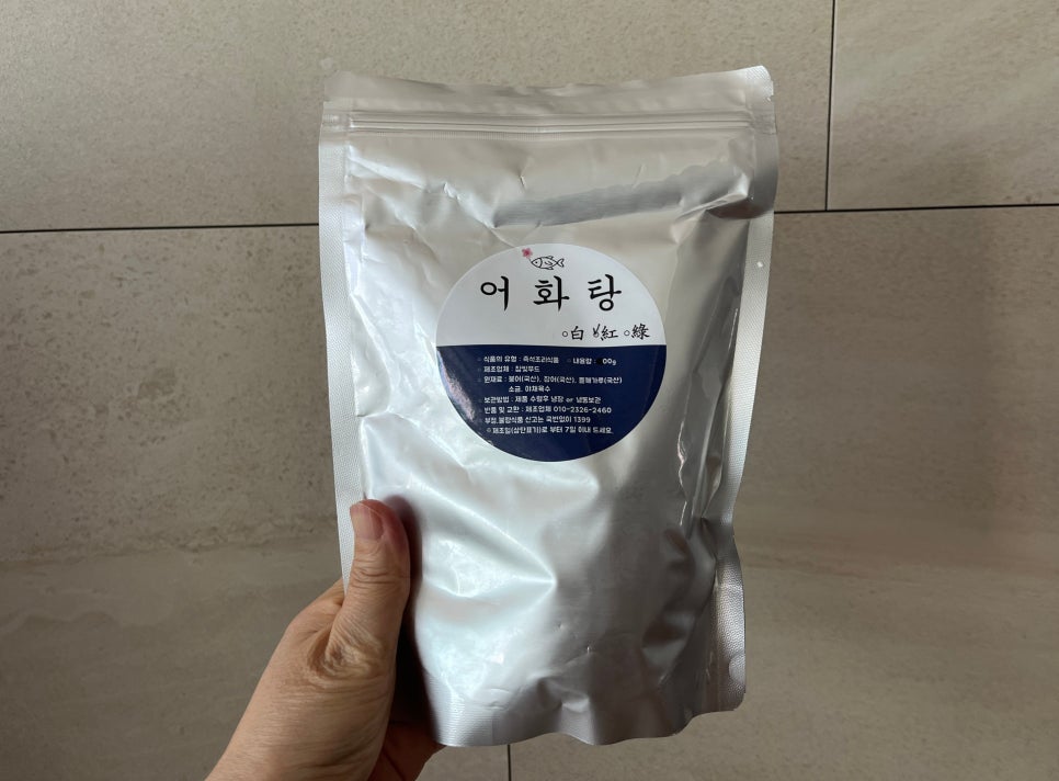 참빛식품 이미지