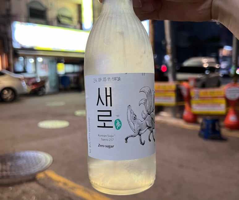 원조연탄불구이 이미지