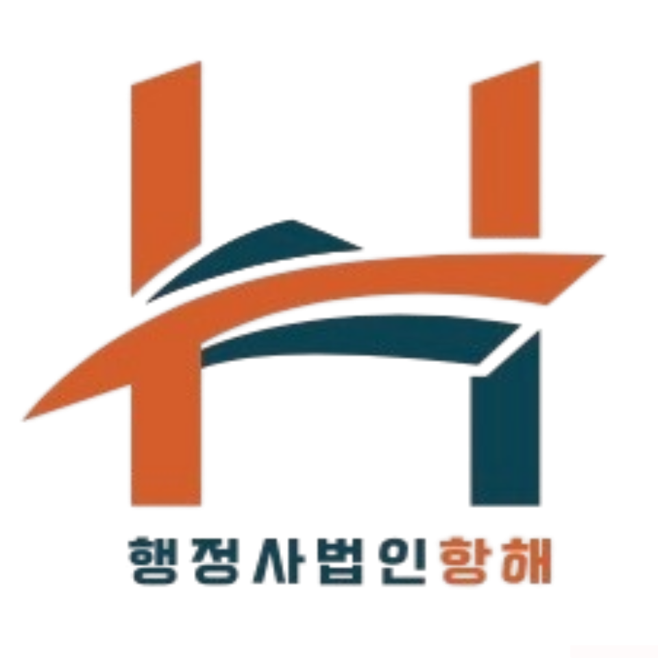 주식회사 새움 이미지