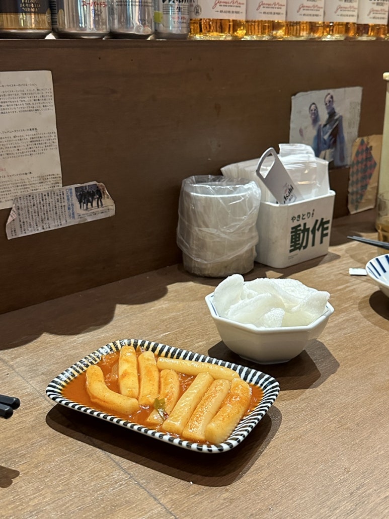 야키토리귀인 이미지