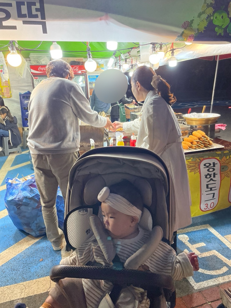 월출주막 이미지