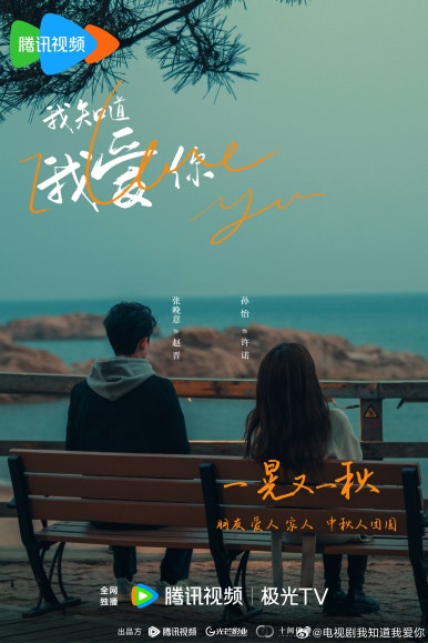 아지도루 이미지