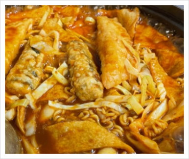 모모즉석떡볶이 이미지
