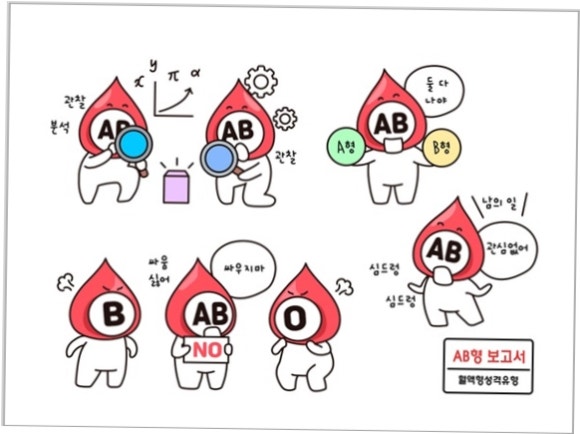 호랑이짐 이미지