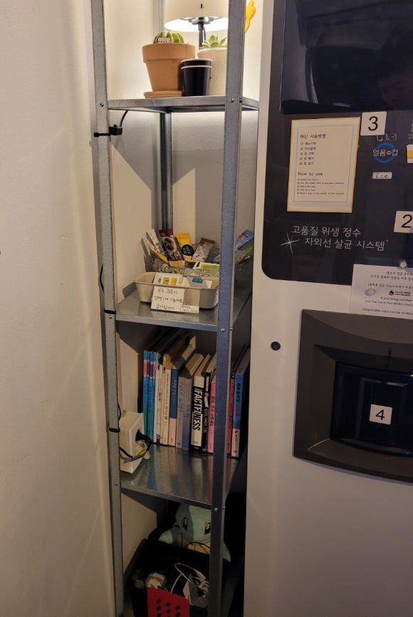24CAFE33커피상왕십리역 이미지