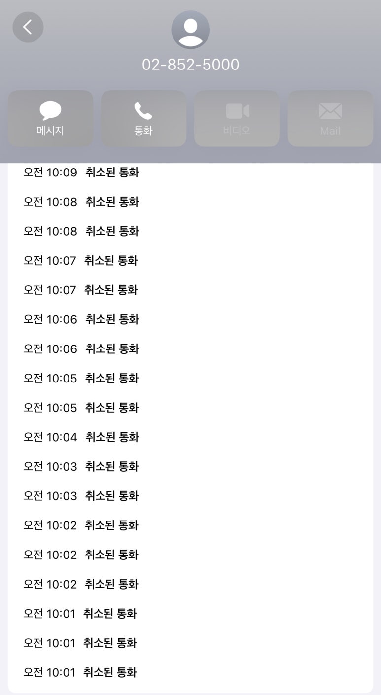 투어링크 이미지