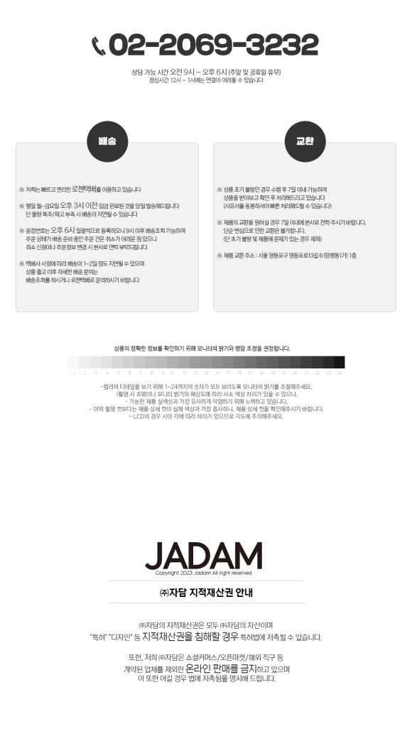 목포전자담배 이미지