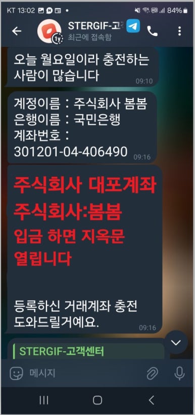티이알 이미지