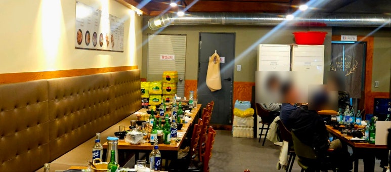 청춘족발상회 이미지