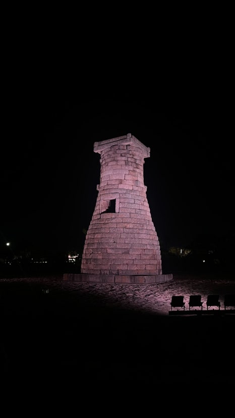 한옥스테이 볕볕 이미지