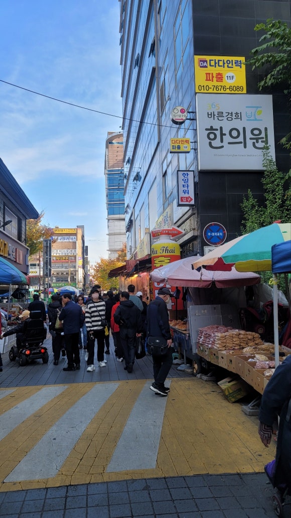 다다인력 이미지